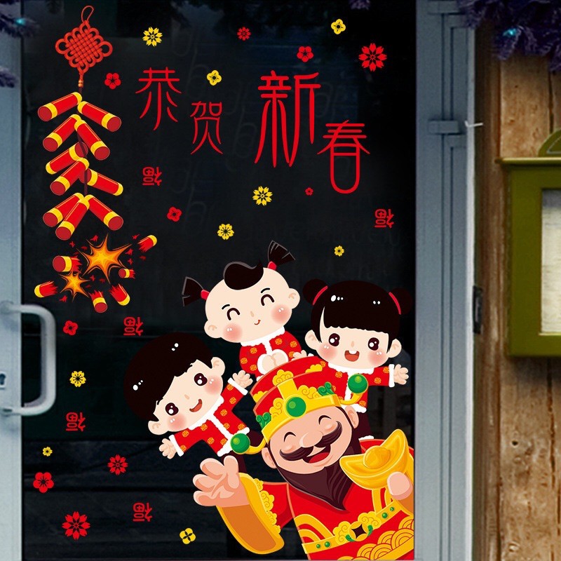Decal dán tường Tết - Thần Tài các bé vui vẻ chào Xuân