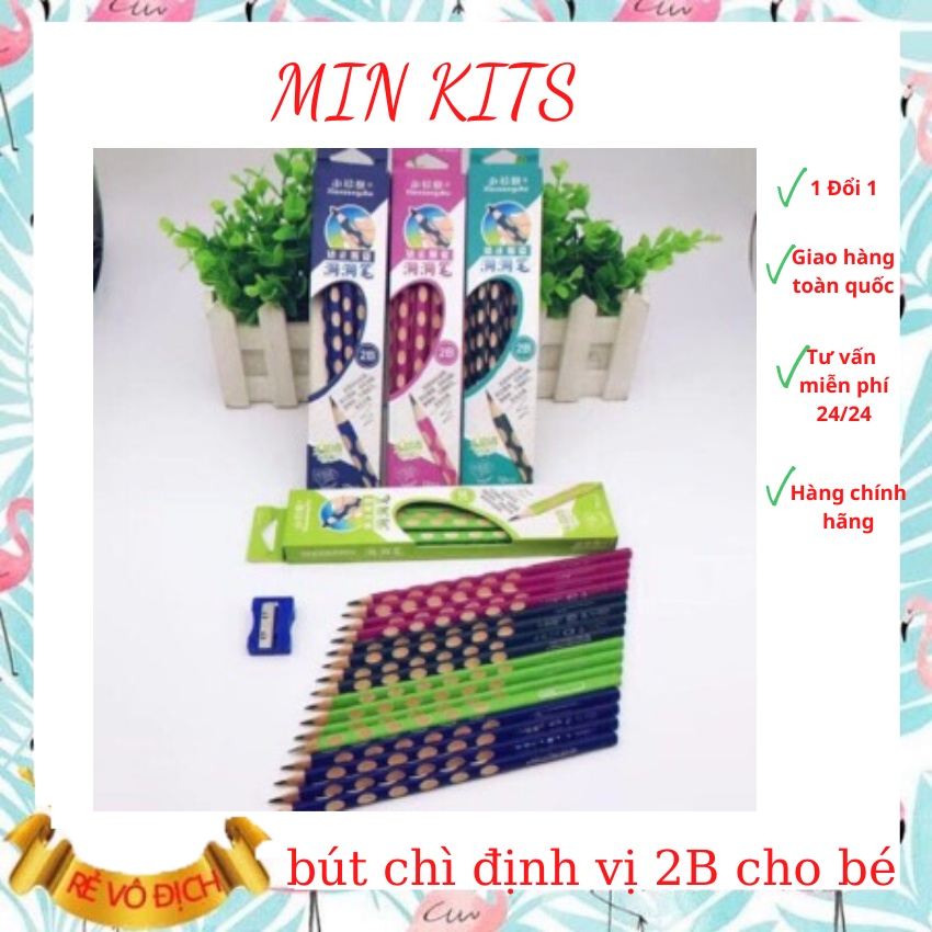 Bút Chì Định Vị Đẹp Thông Minh Cầm Tay 2B Cho Bé ( 1 Hộp = 12 Cây ) MIN_KITS VD21