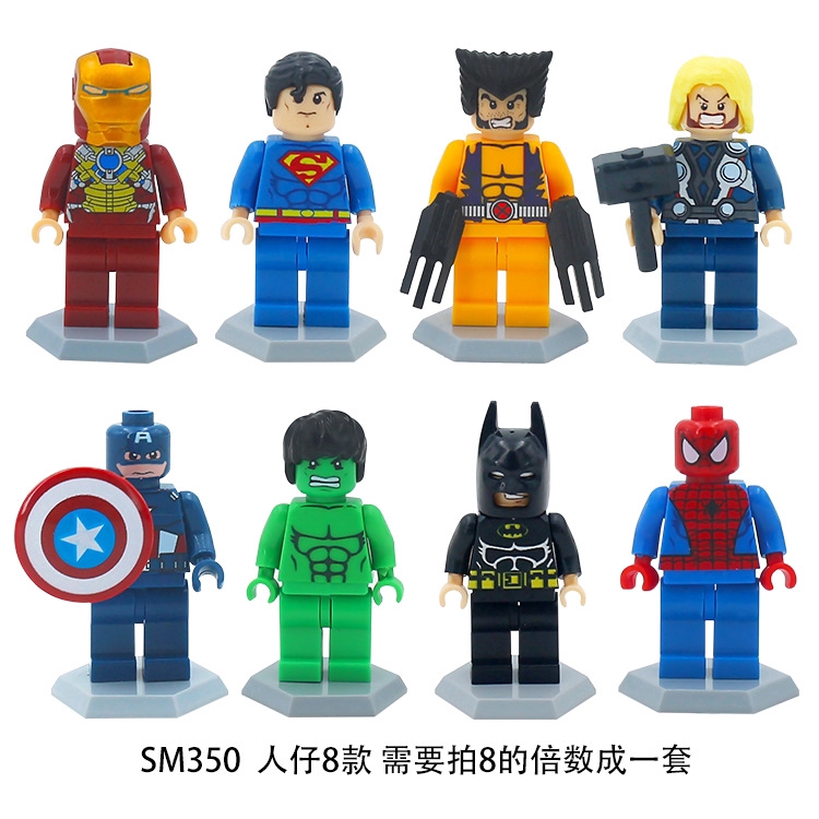Bộ đồ chơi LEGO lắp ráp siêu anh hùng thú vị cho trẻ em