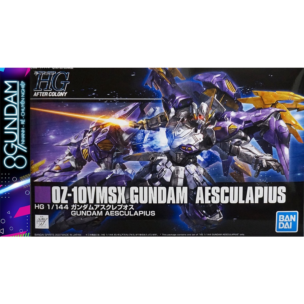 Mô Hình Lắp Ráp Gundam HG OZ-10VMSX Aesculapius