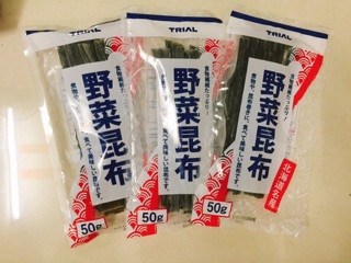 Combo cá bào + tảo bẹ nấu dashi