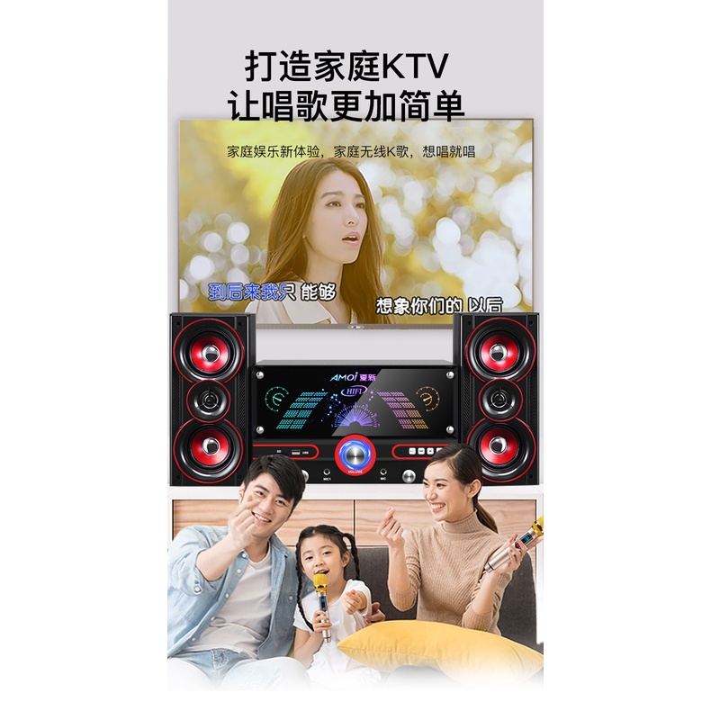 Giá Trị Đặc Biệt Mới Được Thêm Vào Mùa Hè 8018Âm Thanh Máy Tính Gia Đình Để BànKBài Hát2.1Thừa Cân Loa Siêu Trầm Cho Gia | BigBuy360 - bigbuy360.vn