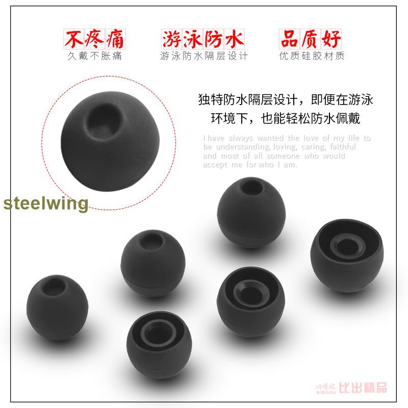Tai Nghe Nhét Tai Chống Nước Chống Mồ Hôi Cho Máy Nghe Nhạc Mp3 Sony | BigBuy360 - bigbuy360.vn