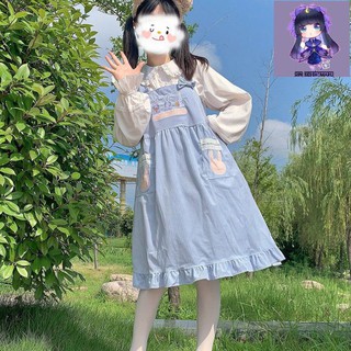 🍑ĐẦM XOÈ XANH GẤU CHO HỌC SINH🍑