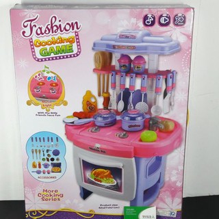 Mô tả của BỘ ĐỒ CHƠI NẤU ĂN NẤU ĂN THỜI TRANG- LY272