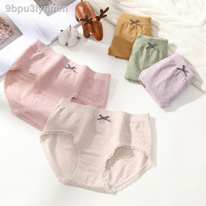 Giá thông thủy siêu tiết kiệm, bao bì độc lập, đồ lót nữ liền thân, cotton mid -bản tóm tắt sinh viên hàng ngày