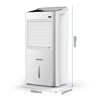 Máy làm mát Philips ACR3142C