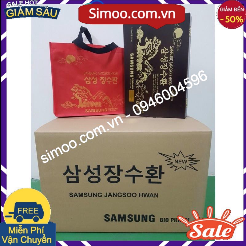 An Cung Ngưu Hoàng Hoàn Hộp Gỗ Đen 60 Viên Hàn Quốc 💥 ⚡ SẢN PHẨM CHÍNH HÃNG 💥 ⚡