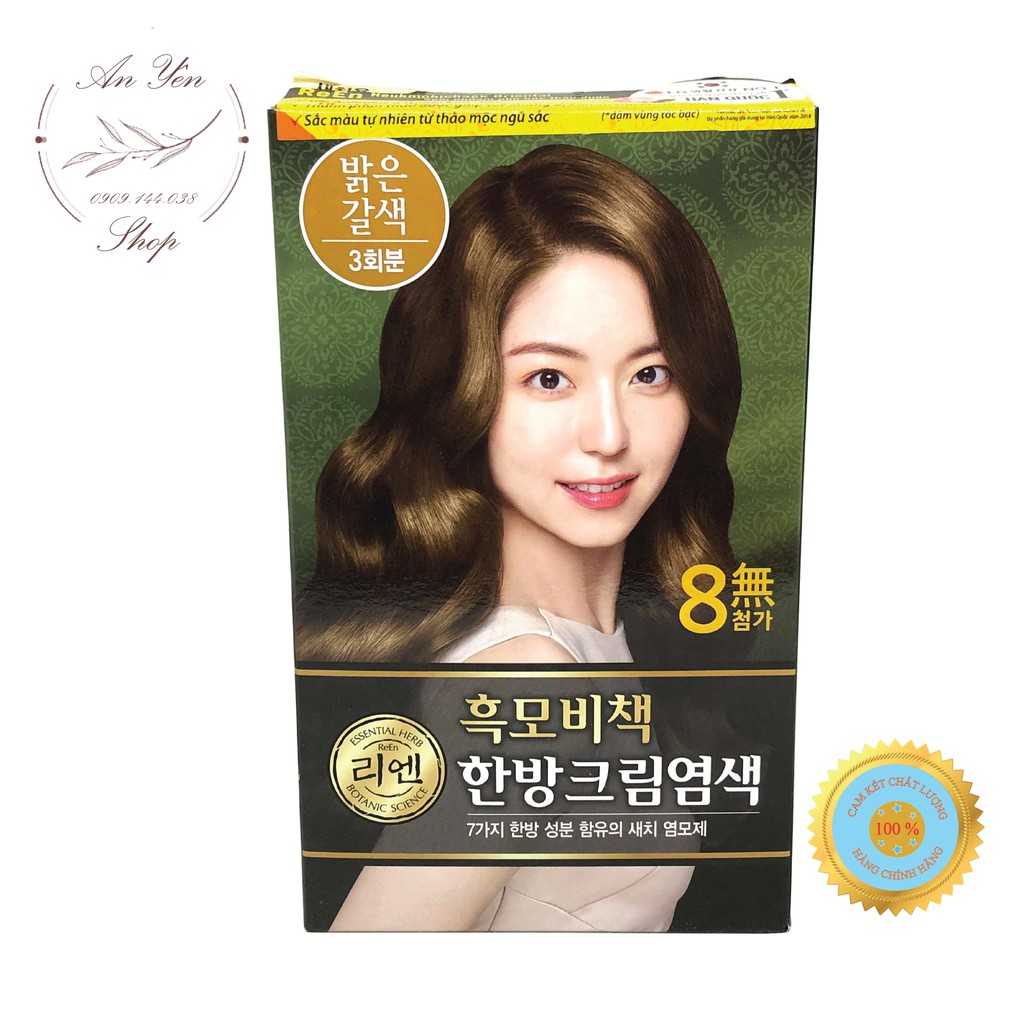 Kem nhuộm tóc phủ bạc thảo mộc Reen Heaukmobicheak Oriental Hair Dye Cream 128gr