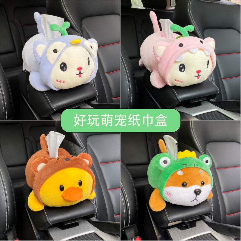 Hộp Đựng Khăn Giấy Đa Năng Dùng Trên Xe Ô Tô Kiểu Hoạt Hình Dễ Thương