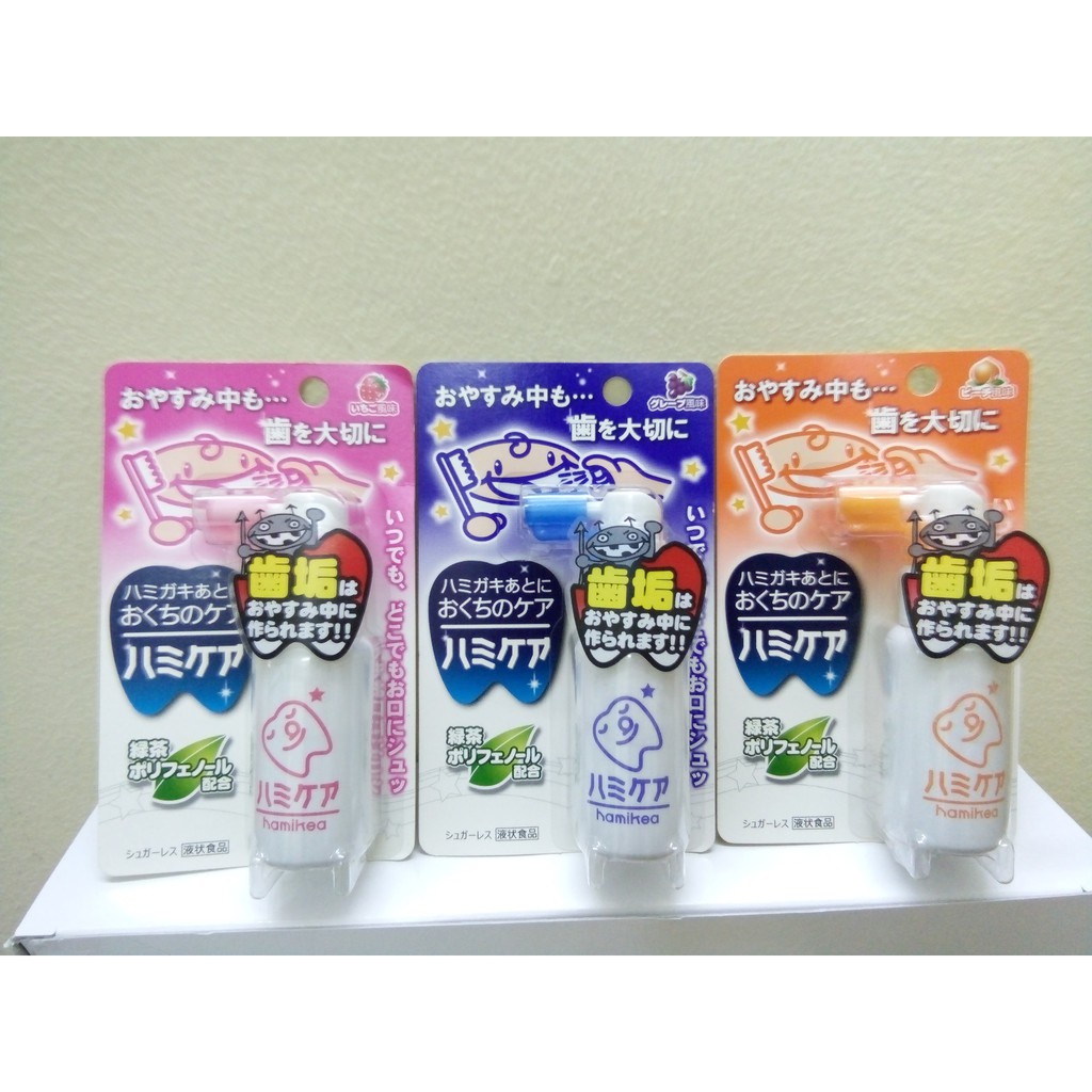 Xịt Chống Sâu Răng Bảo Vệ Răng Miệng Cho Bé Từ 12 Tháng Tuổi Hamikea (Nhật Bản)