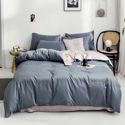 Bộ Chăn Ga Gối Lụa Tencel Sumoi 40S Cao Cấp Hàng Mềm Mịn HIN BEDDING, Chất Liệu Lụa Sumoi Tencel Mềm Mịn Đủ Kích Thước