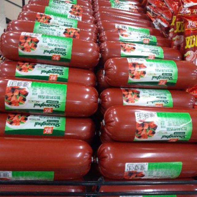 Xúc xích siêu to khổng lồ Shuanghui 780g