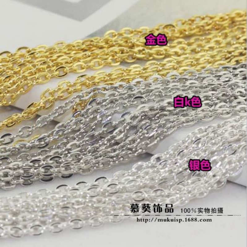 (1 mét)Dây xích size 2×3mm, Nguyên liệu làm trâm cài tóc cổ trang, Nguyên liệu làm phụ kiện cổ trang