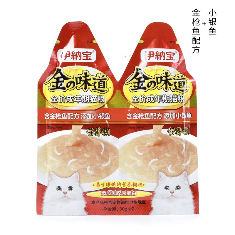 Súp thưởng ciao đôi Inaba Kin no Dashi Cream cho mèo 30gr, Sỉ từ 500