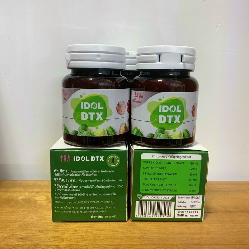 Viên Uống Detox khử mỡ Idol Dtx  Rau Củ Quả Thái Lan hỗ trợ giam cân hiệu quả [Hộp 60Viên]