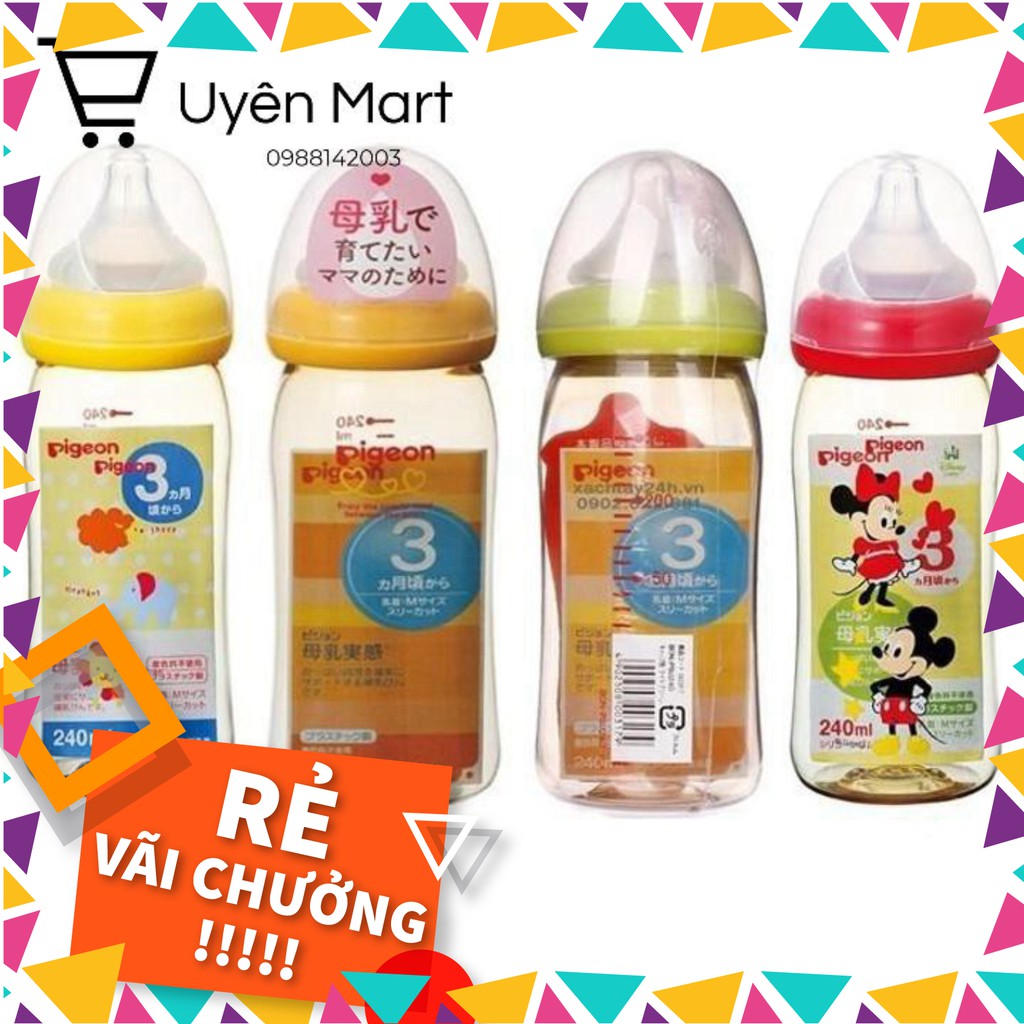 Bình sữa Pigeon 160ml/240ml nội địa Nhật Bản nhựa PPSU cổ rộng