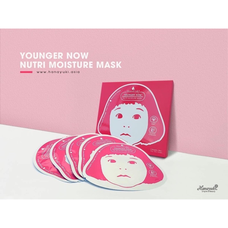 HỘP 5 MIẾNG - Mặt Nạ Dưỡng Da – Hanayuki Younger Now Mask Baby Face