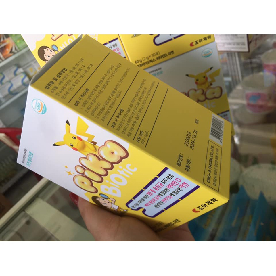 Men vi sinh Pika Biotic 19 chủng bào tử Hàn Quốc