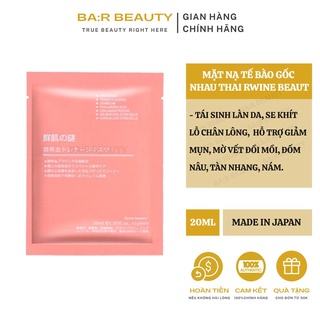 Mặt nạ nhau thai Nhật Bản Rwine Beauty Stem Cell Placenta Mask