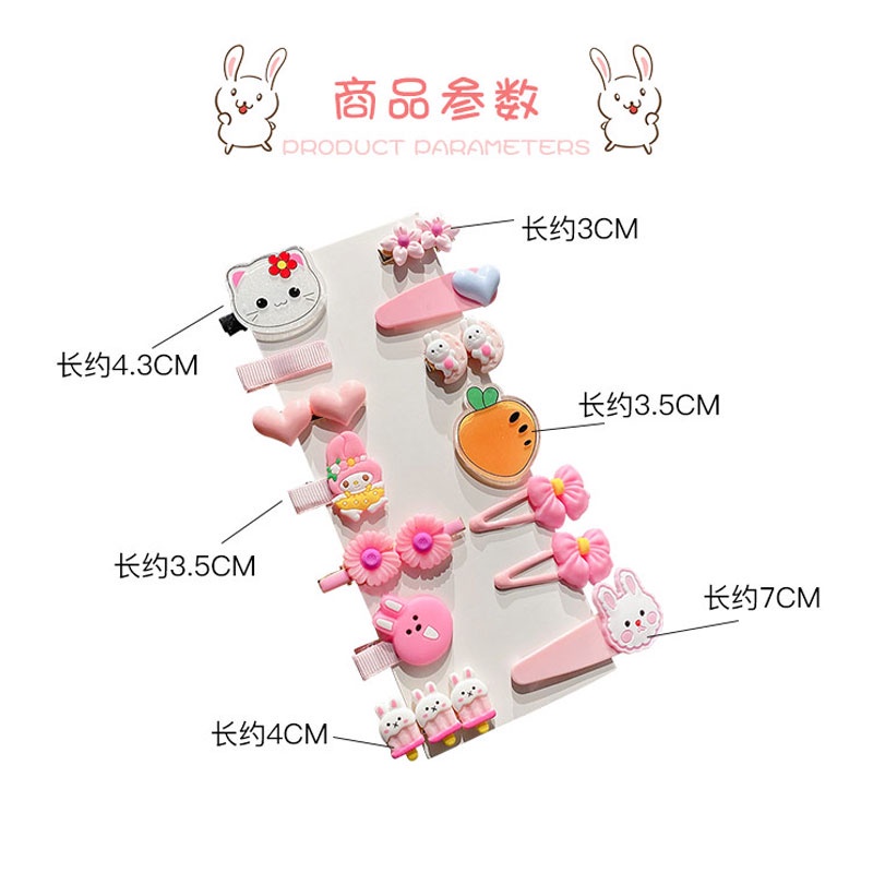 Set 14 Kẹp Tóc Thiết Kế Dễ Thương Cho Bé Gái