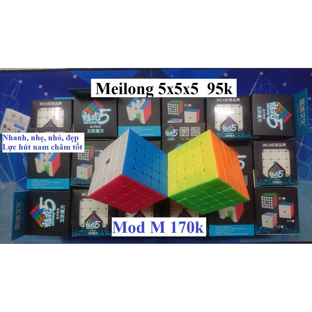 Rubik 5x5x5. Moyu Meilong