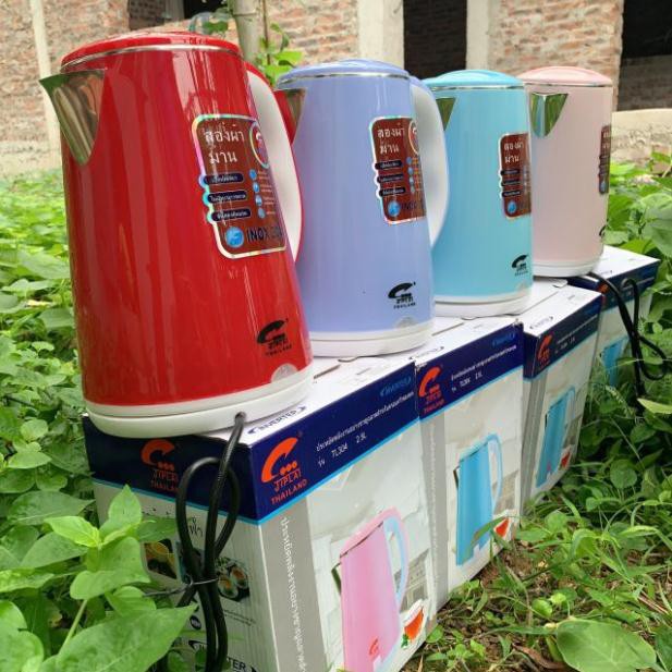 [HÀNG LOẠI 1] Ấm Siêu Tốc Thái Lan 2 Lớp Đun Sôi Siêu Nhanh Công Suất 1500W  / Màu Ngẫu Nhiên