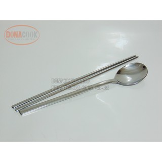 BỘ MUỖNG ĐŨA HÀN QUỐC