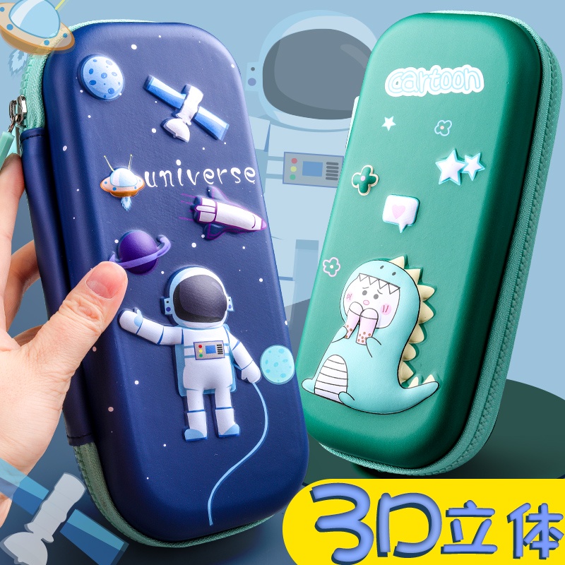 ஐ△Hộp Đựng Bút Họa Tiết Hoạt Hình 3d Đa Năng Dành Cho Bé Trai