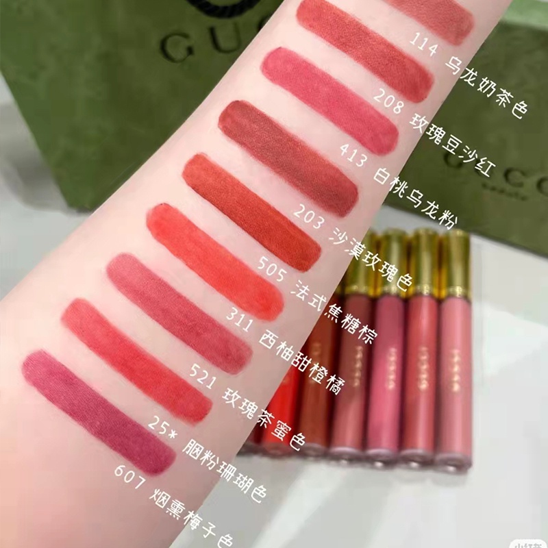 Son Kem Lì Gucci 2022 505 Lá Phong Đỏ Nâu 6.5ml