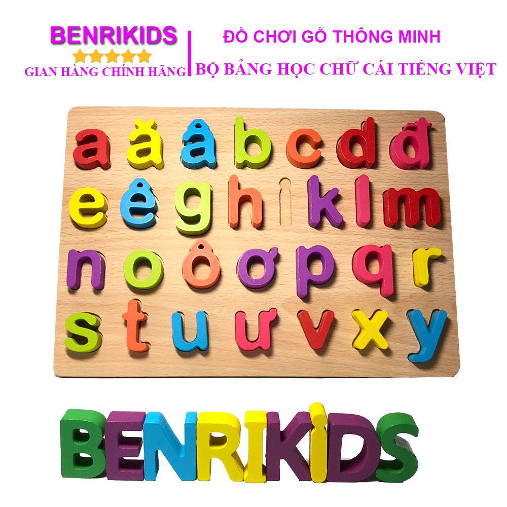 Đồ Chơi Bảng Chữ Cái Tiếng Việt In Thường Bằng Gỗ Benrikids