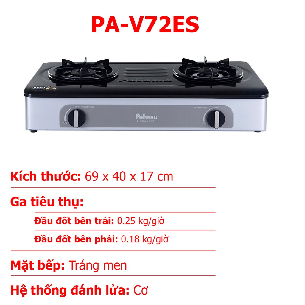 [Mã ELTECHZONE giảm 5% đơn 500K] Bếp ga đôi Paloma PA-V72ES tiết kiệm ga, cảm ứng tự động ngắt khi không sử dụng