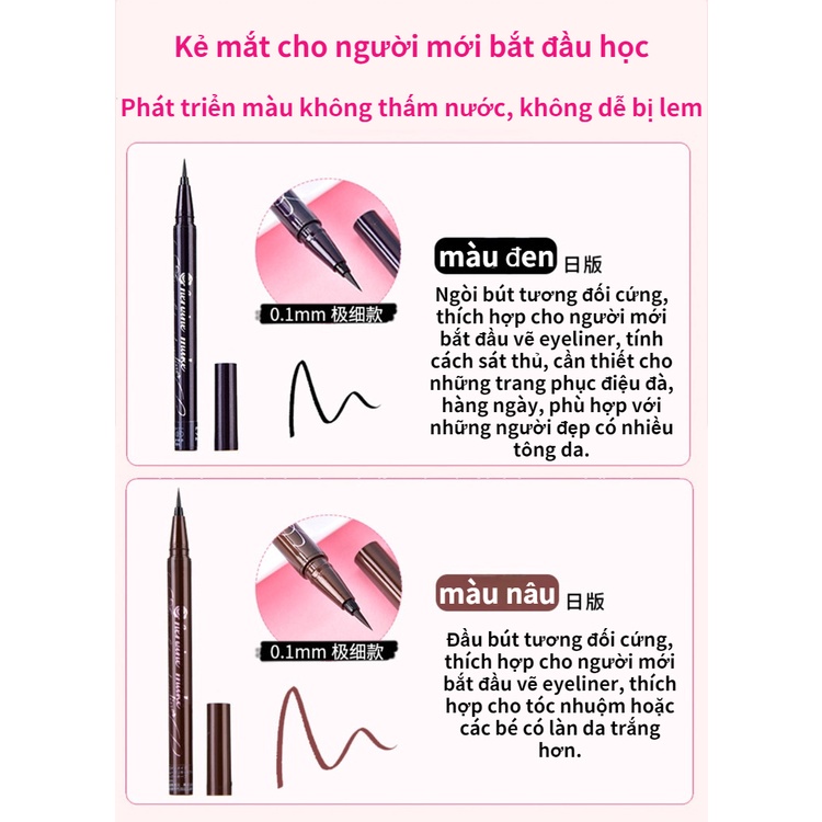 Bút kẻ mắt Kiss me Nhật Bản bền màu chống thấm nước không nhòe