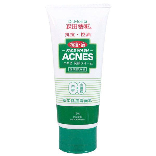 Sữa Rửa Mặt Cho Da Mụn, Kiềm Dầu DR.MORITA Tea Tree Oil Control Acnes Face Wash Đài Loan Tuýp 150g