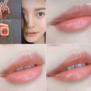 Son Dior Lip Glow Authentic 1000%