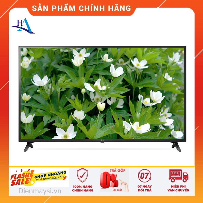 Smart Tivi LG 4K 43 inch 43UP7720PTC (Miễn phí giao tại HCM-ngoài tỉnh liên hệ shop)