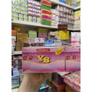 (Sỉ) Kem YS trắng da 4 in 1
