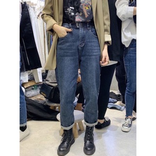 Baggy jeans 3 nút