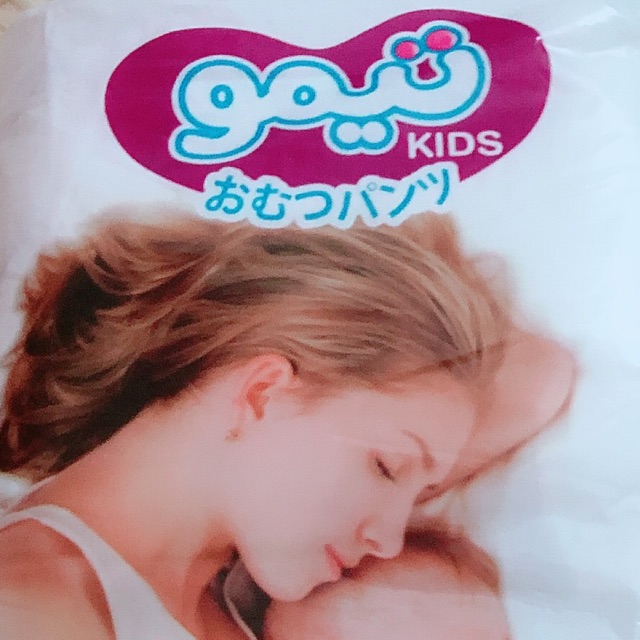 Size M - BỈM QUẦN GOUKIDS 100 MIẾNG