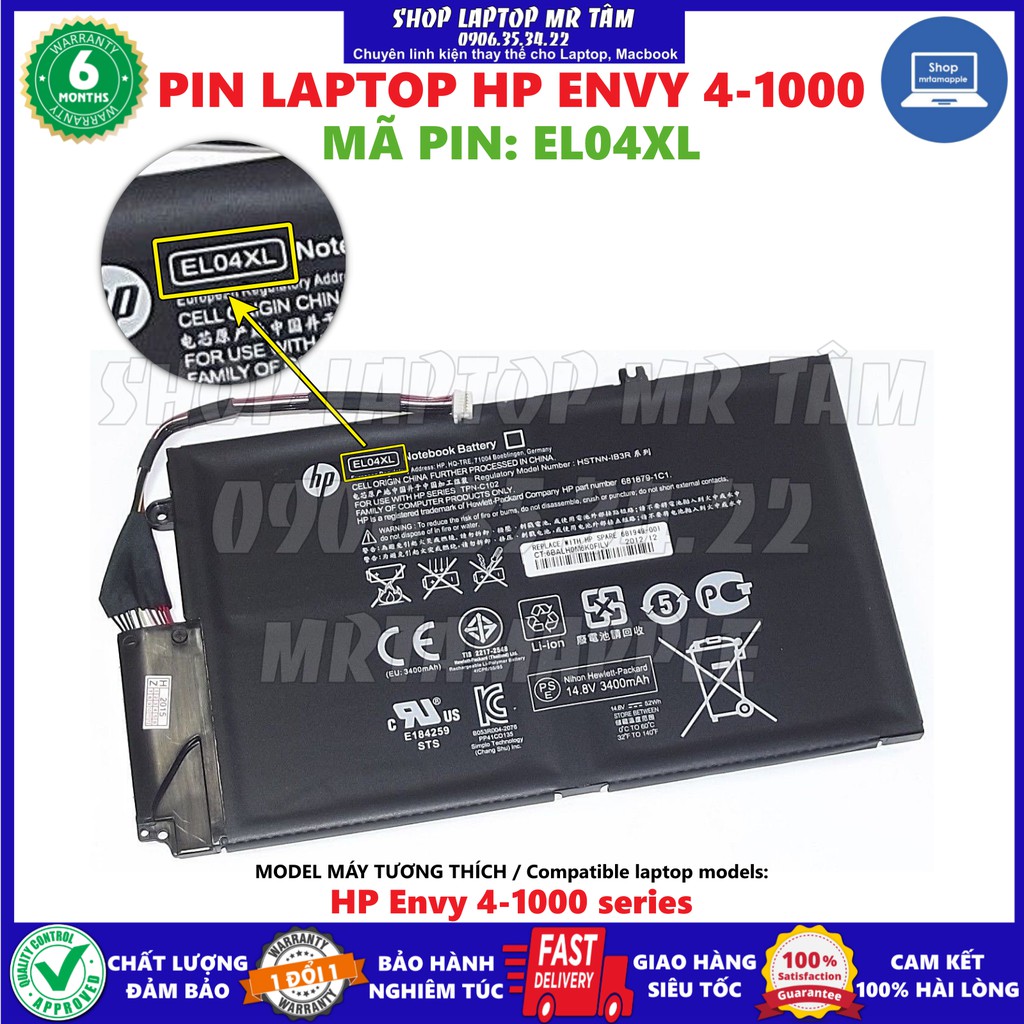 Pin Laptop HP ENVY 4 EL04XL (ZIN) - 6 CELL - Envy 4-1000