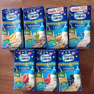 Sữa đêm Fruto Nga