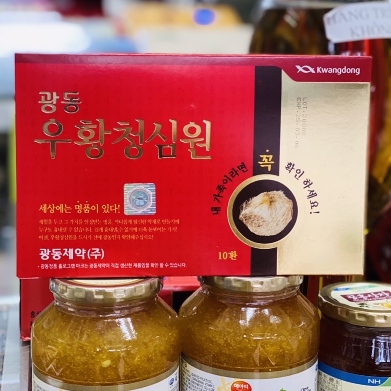 [SALE THÁNG] An Cung Ngưu Hoàng Tổ Kén LỆCH Hàn Quốc [DATE 2025]