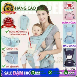 [HÀNG CAO CẤP] ĐỊU EM BÉ BUDOUMAMA - CÓ GHẾ CHỐNG GÙ, ĐỊU NGỒI CHO BÉ