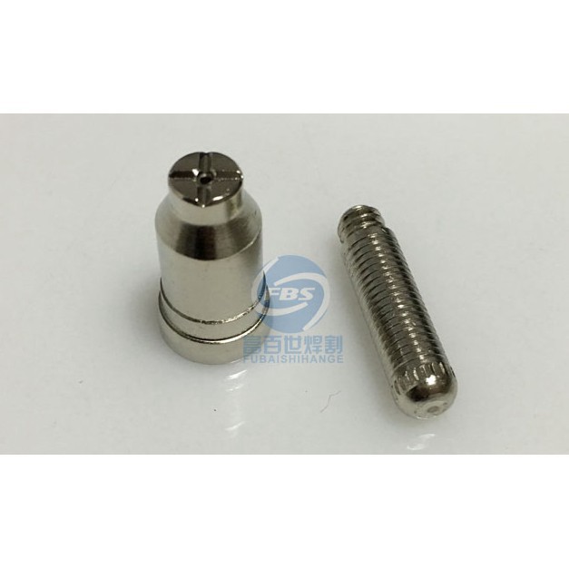 Bép cắt plasm SG51,Phụ kiện SG51 (tmh1468)