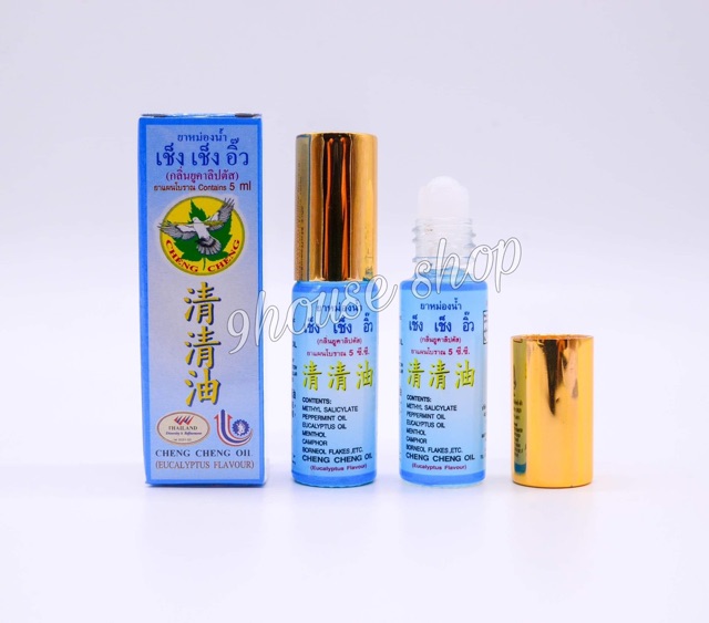 01 Dầu gió Cheng Cheng OiL 5ml