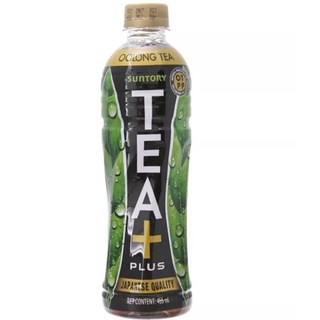 Thùng Trà Ô Long Tea Plus 24 Chai 455Ml