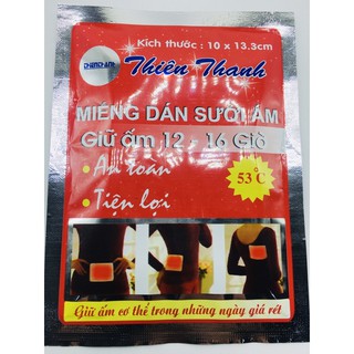 MIẾNG DÁN SƯỞI ẤM 12-16 GIỜ THIÊN THANH