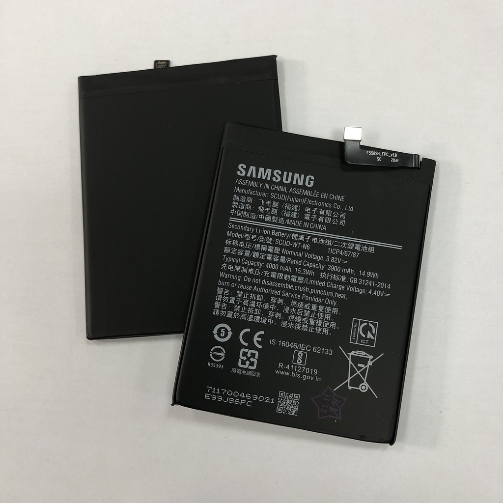 Pin zin Samsung Galaxy A10S / A20S