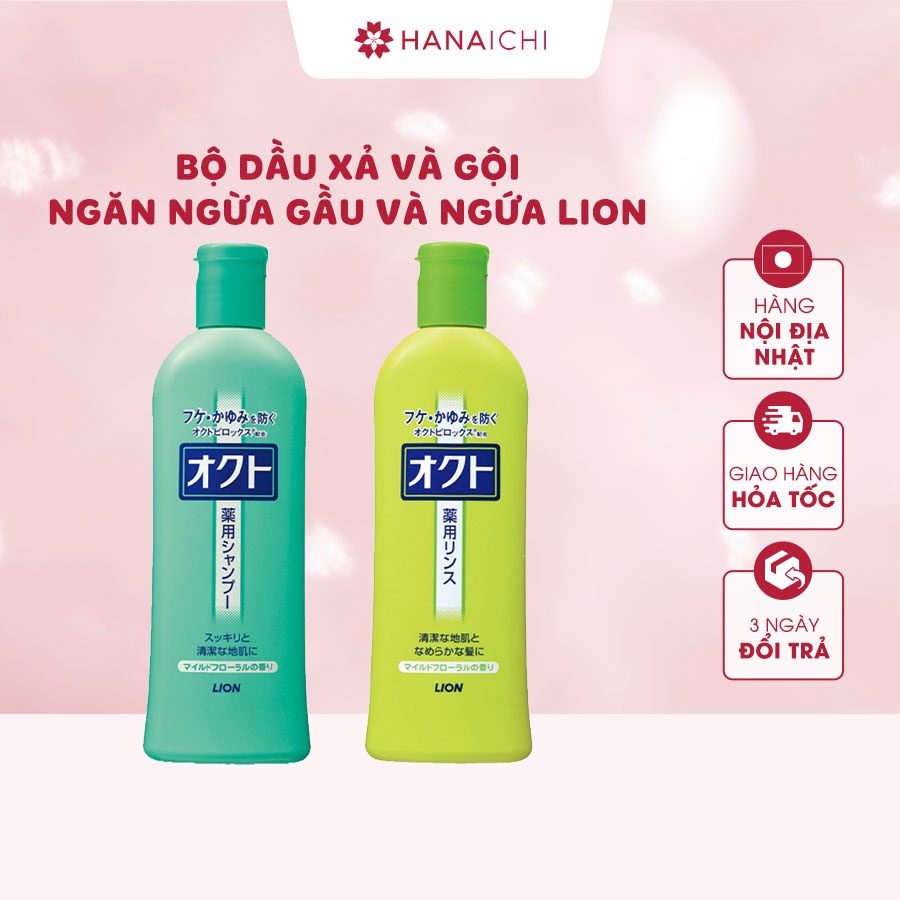 Dầu gội/xả LION chuyên dùng cho tóc gàu ngứa Nhật Bản 320ml