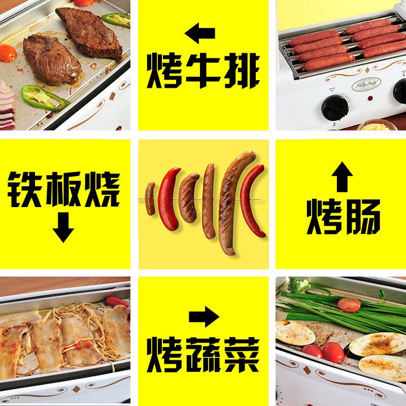 Máy xúc xích gia đình mini nhỏ Đài Loan thương mại tự động nướng tấm sắt thịt đa chức năng